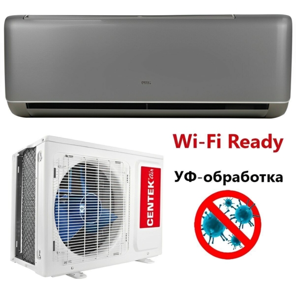Кондиционер Centek настенный сплит-система серии I Inverter CT-65I09 (антрацит)