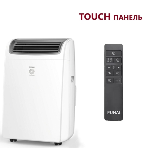 Кондиционер Funai мобильный серии CAMOMIRU MAC-CM40HPN04