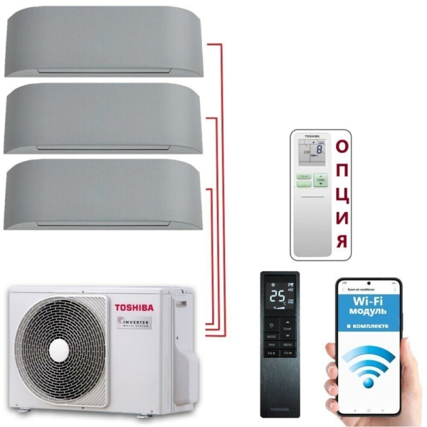 Мульти-сплит-система Toshiba RAS-3M26U2AVG-E + 3 внутренних блока серии HAORI (10+10+10) (N4KVRG)