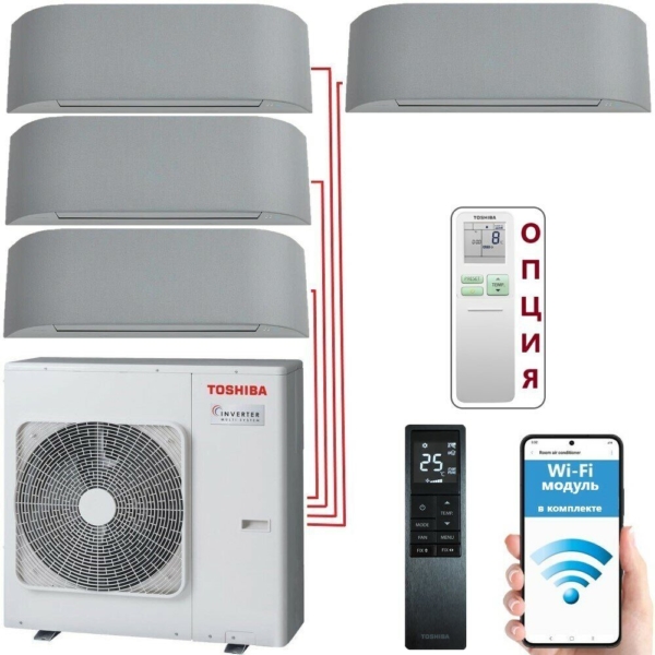 Мульти-сплит-система Toshiba RAS-4M27U2AVG-E + 4 внутренних блока серии HAORI (10+10+10+10) (N4KVRG)